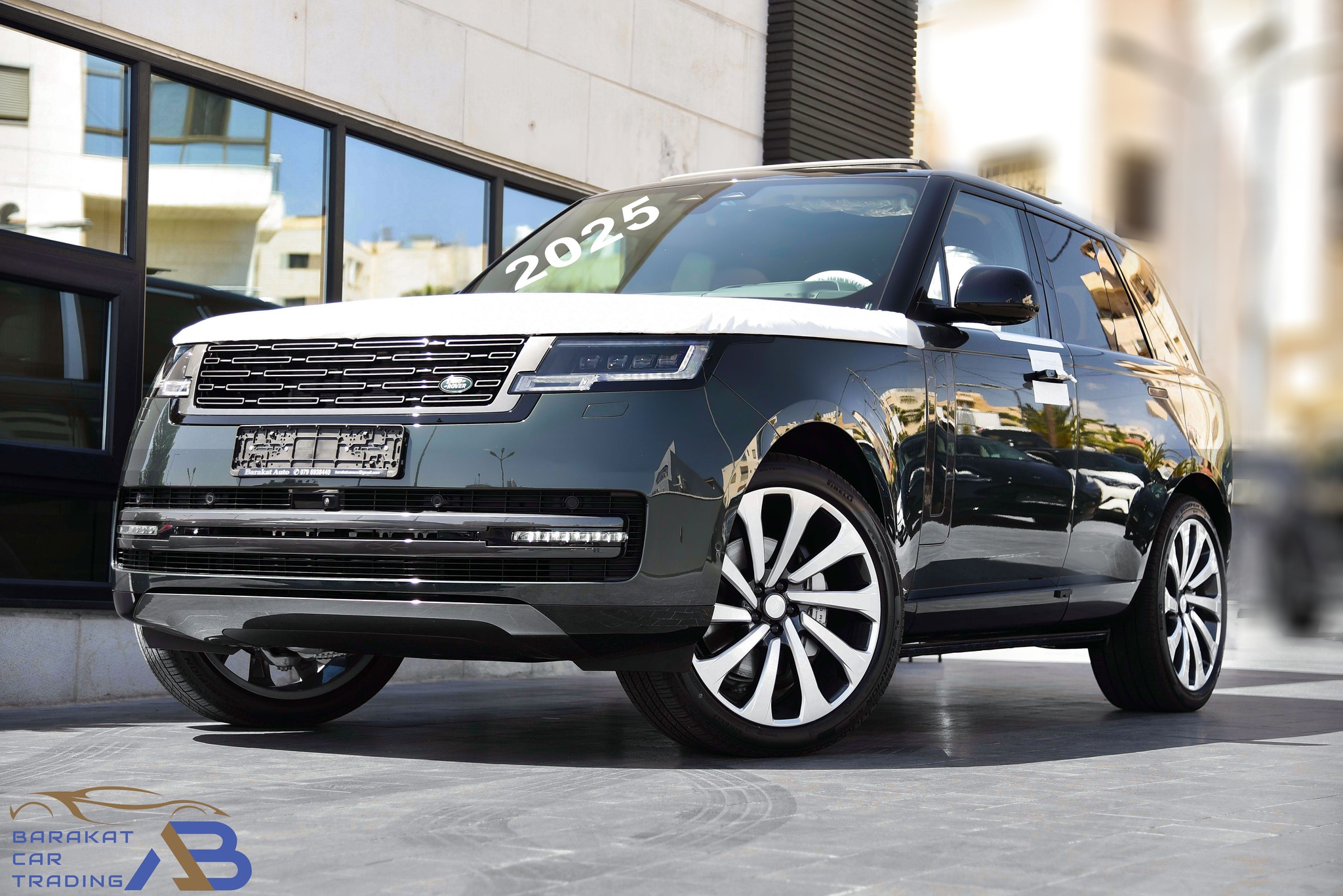 Range Rover Vogue