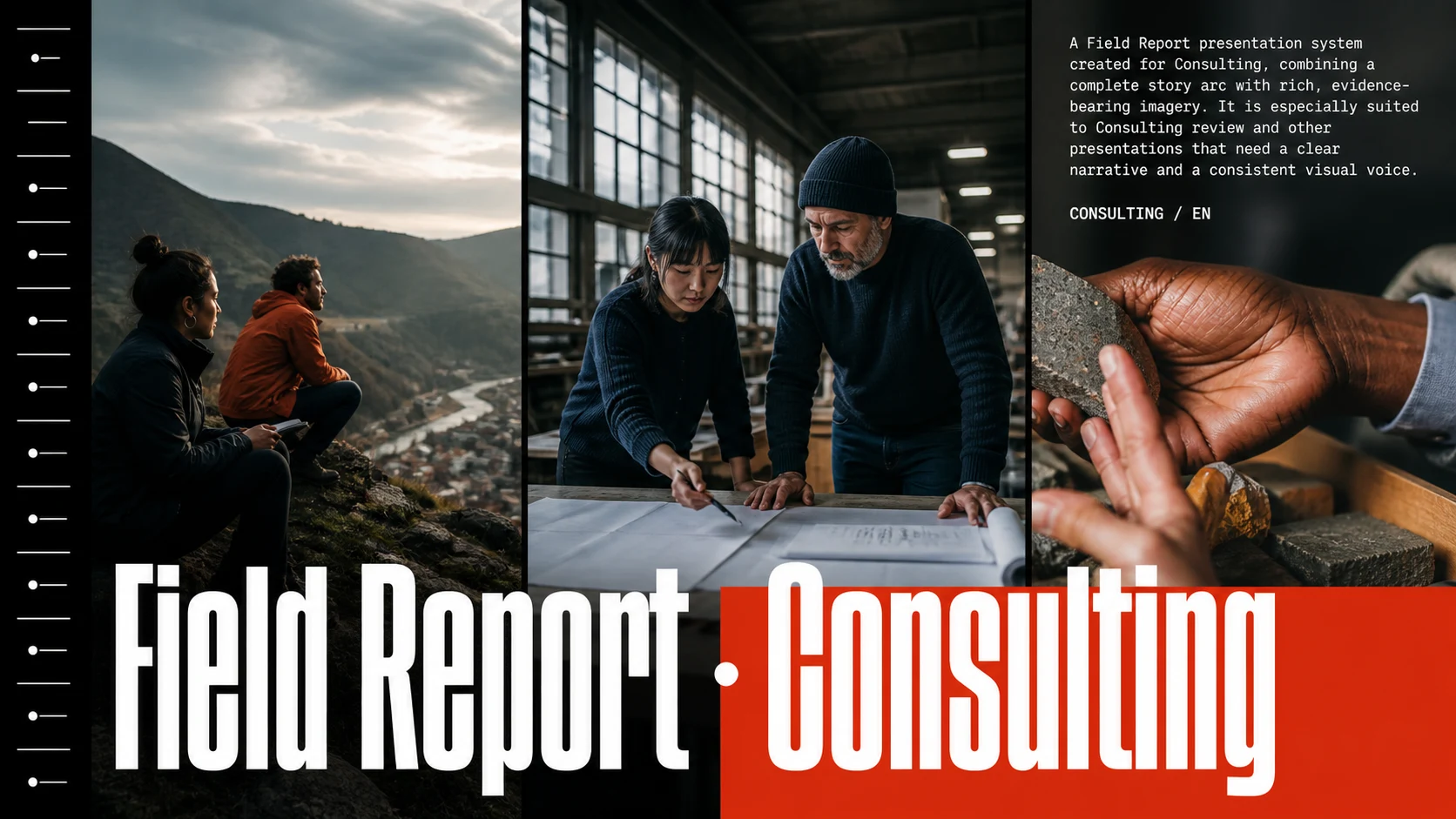 Field Report · Consulting — الشريحة 1