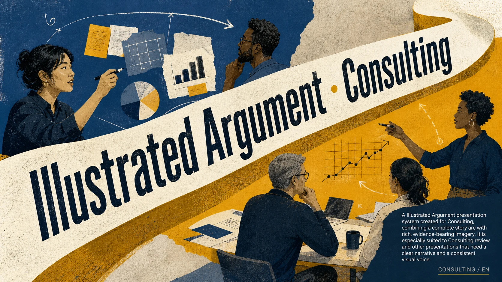 Illustrated Argument · Consulting — слайд 1