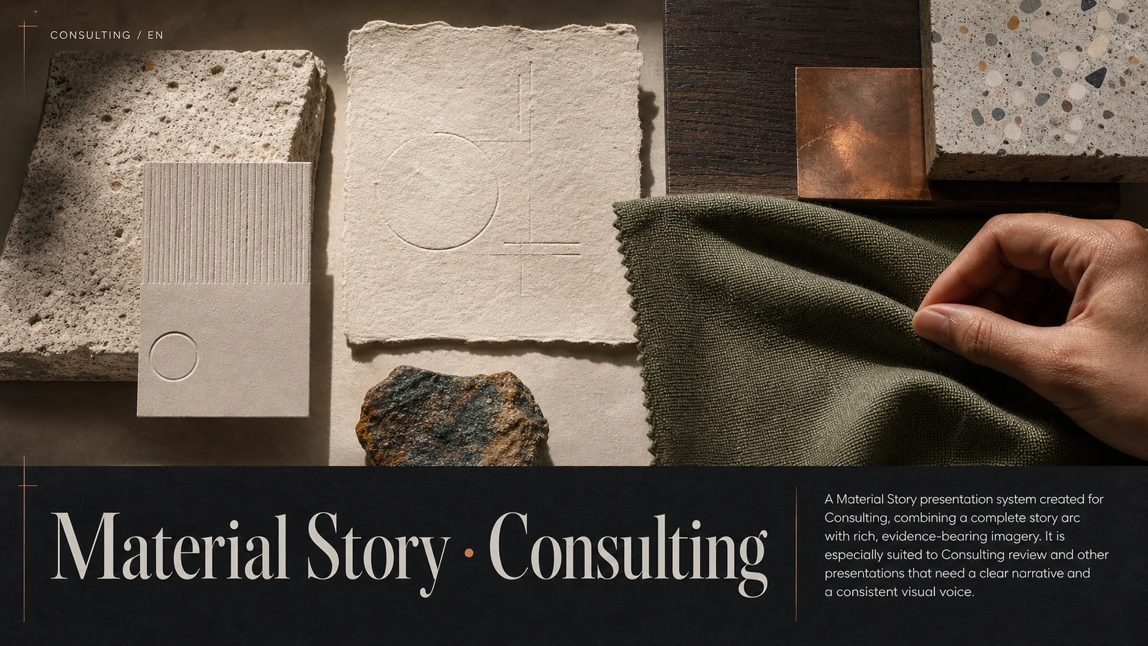 Material Story · Consulting — Folie 1