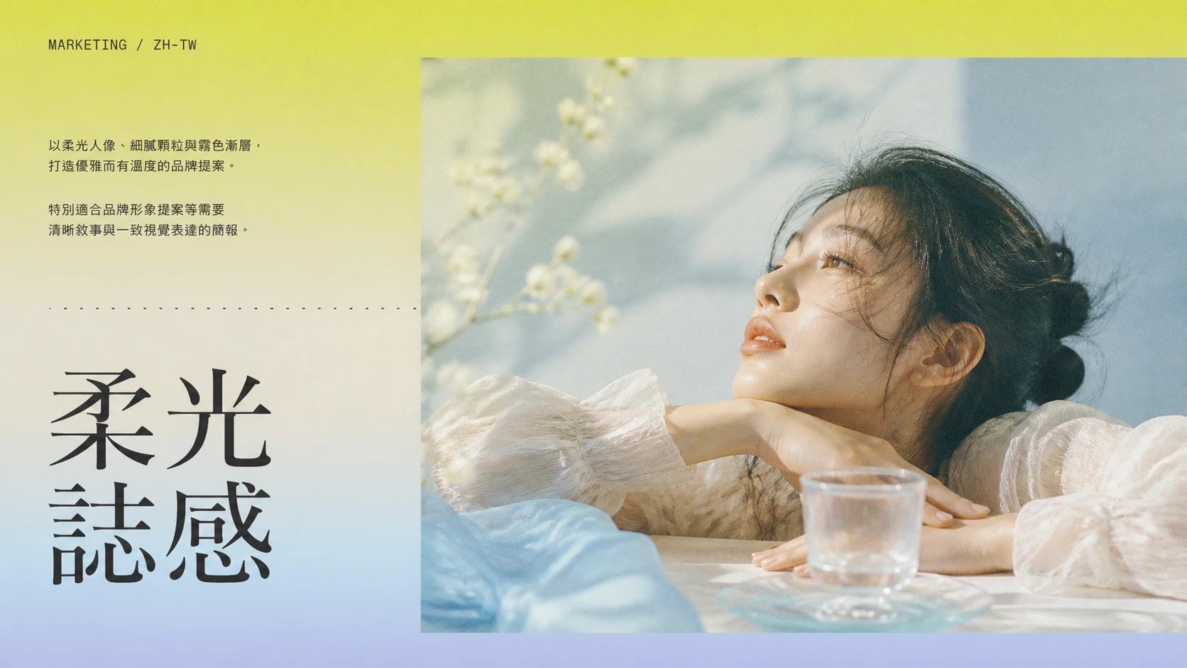 Soft Editorial slide 1