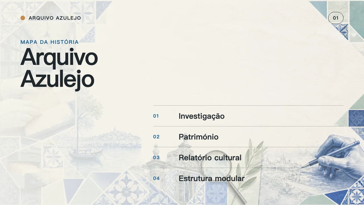 Azulejo Archive slide 2