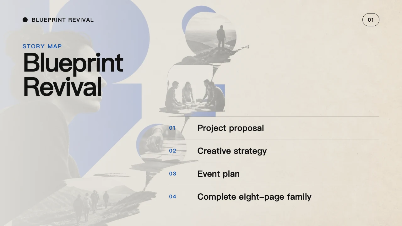 Blueprint Revival — слайд 2