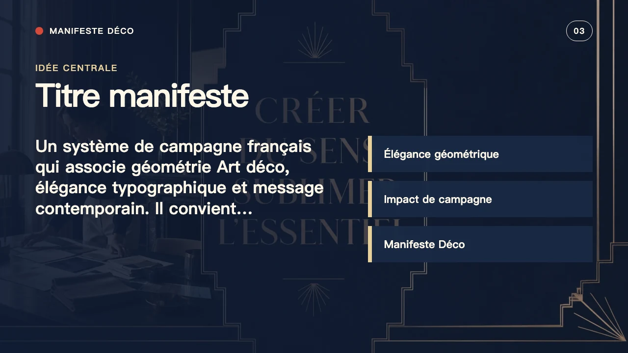 Deco Manifesto slide 4
