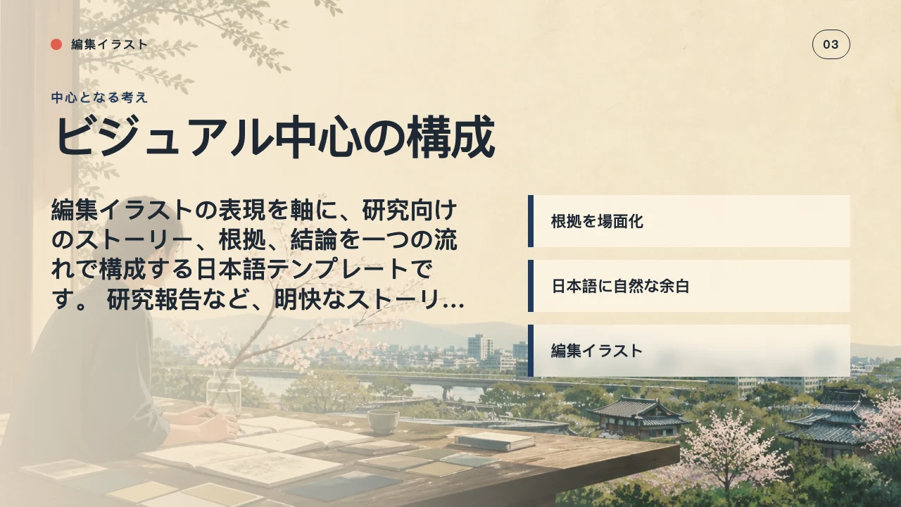 Experiment Report 第 4 页