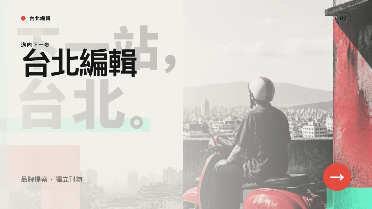 Taipei Editorial slide 8