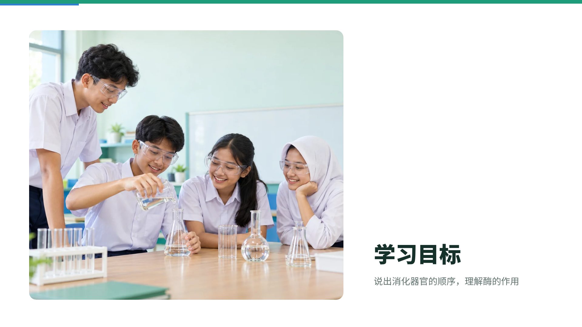 蜡染课堂 第 13 页