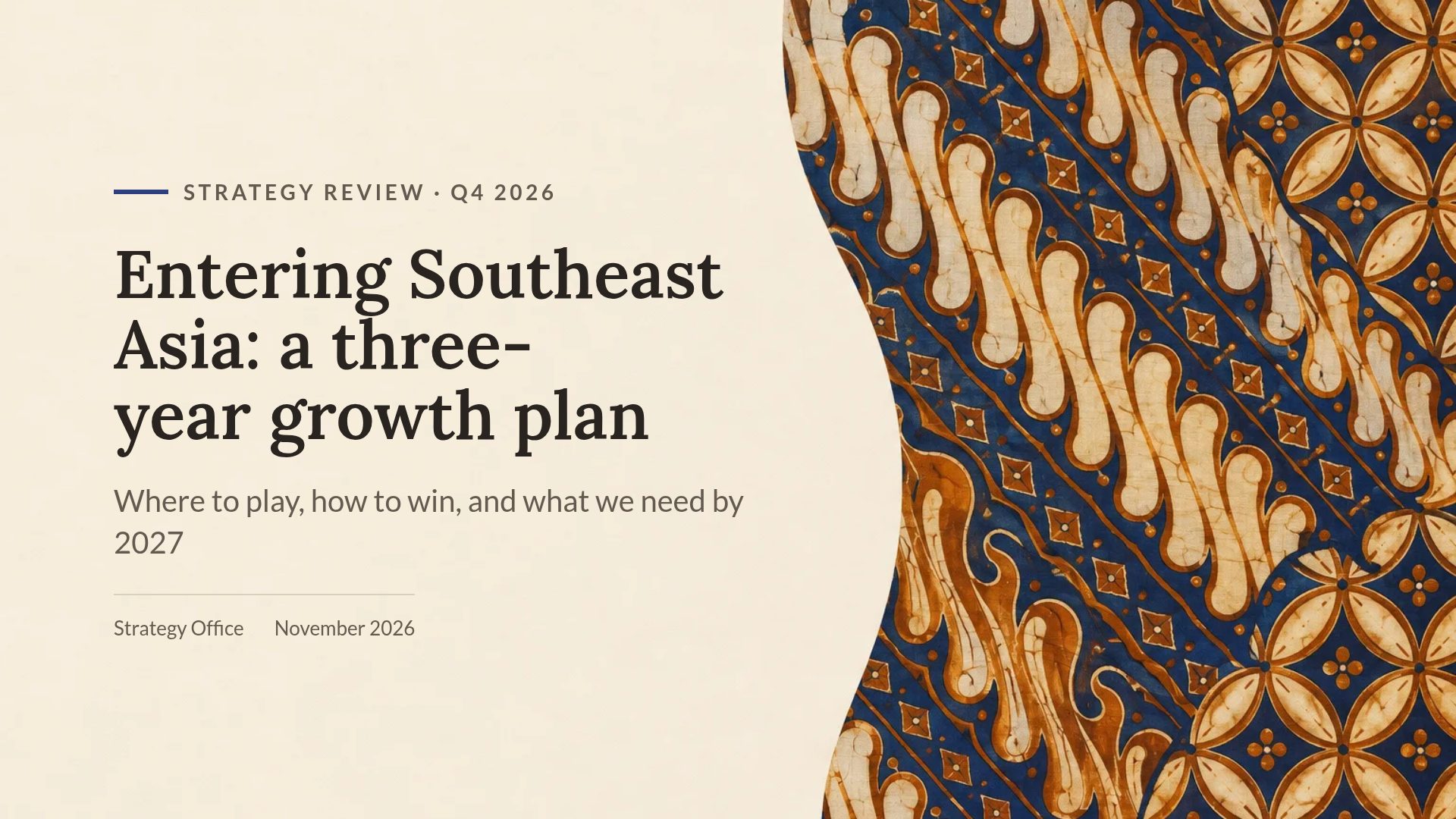Batik Nusantara