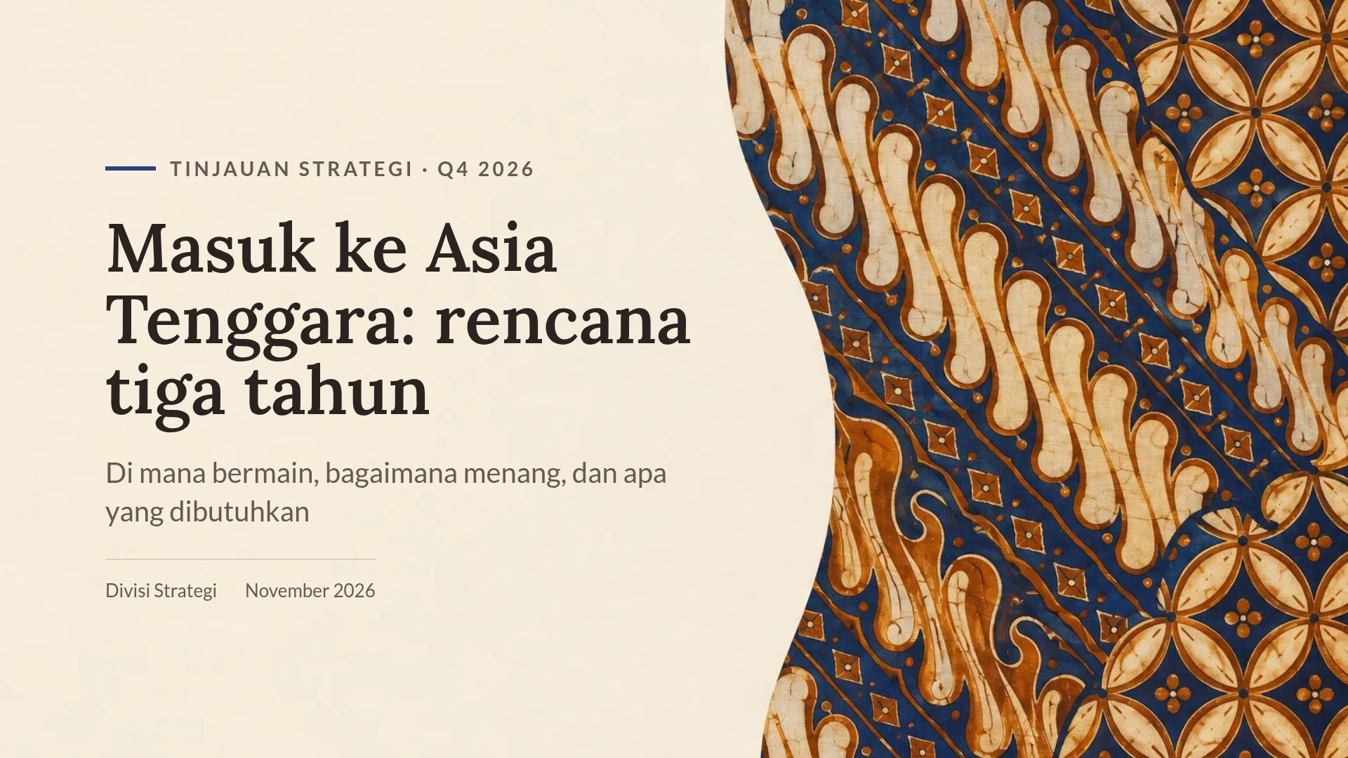 Batik Nusantara