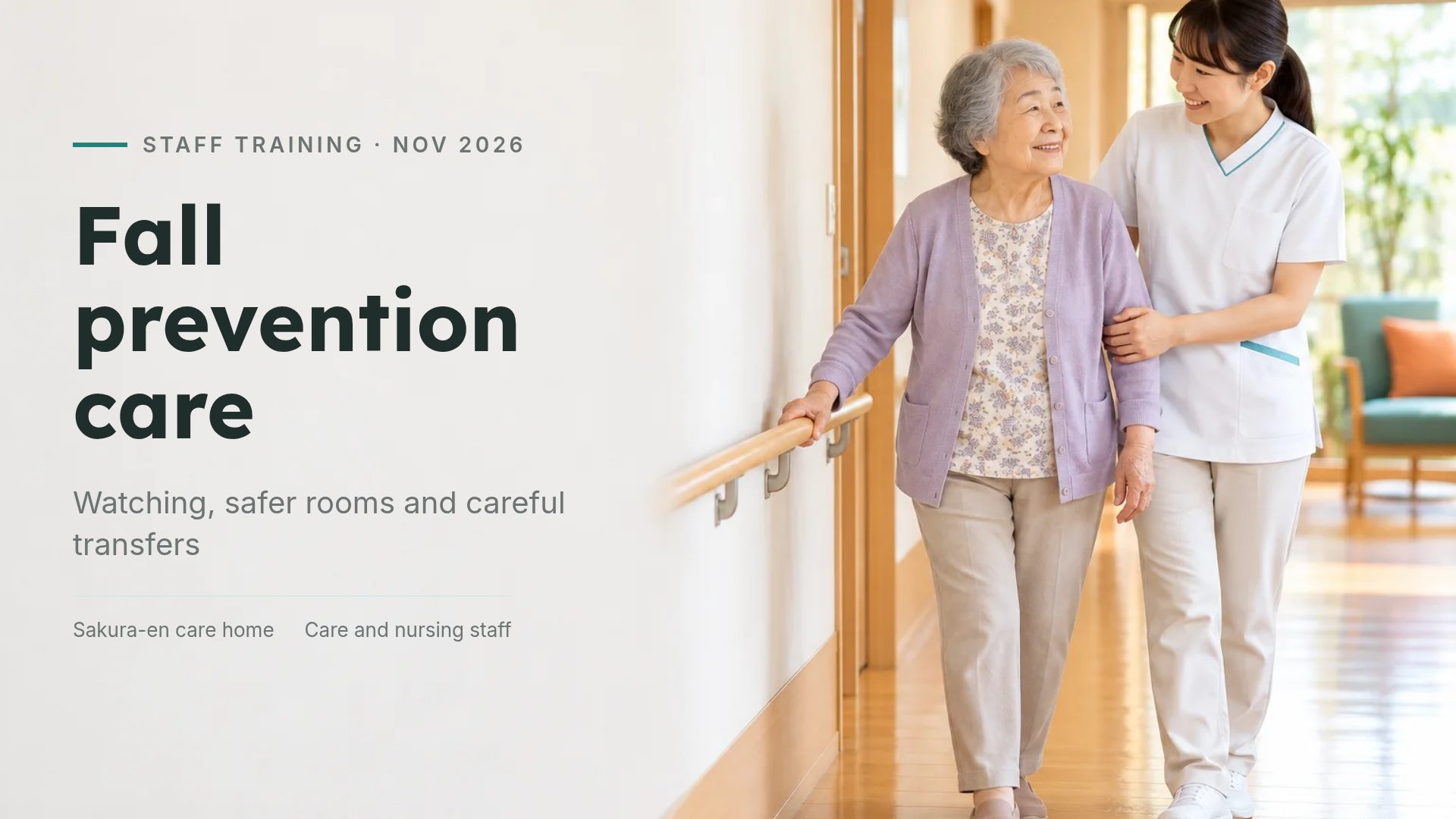 Care Training