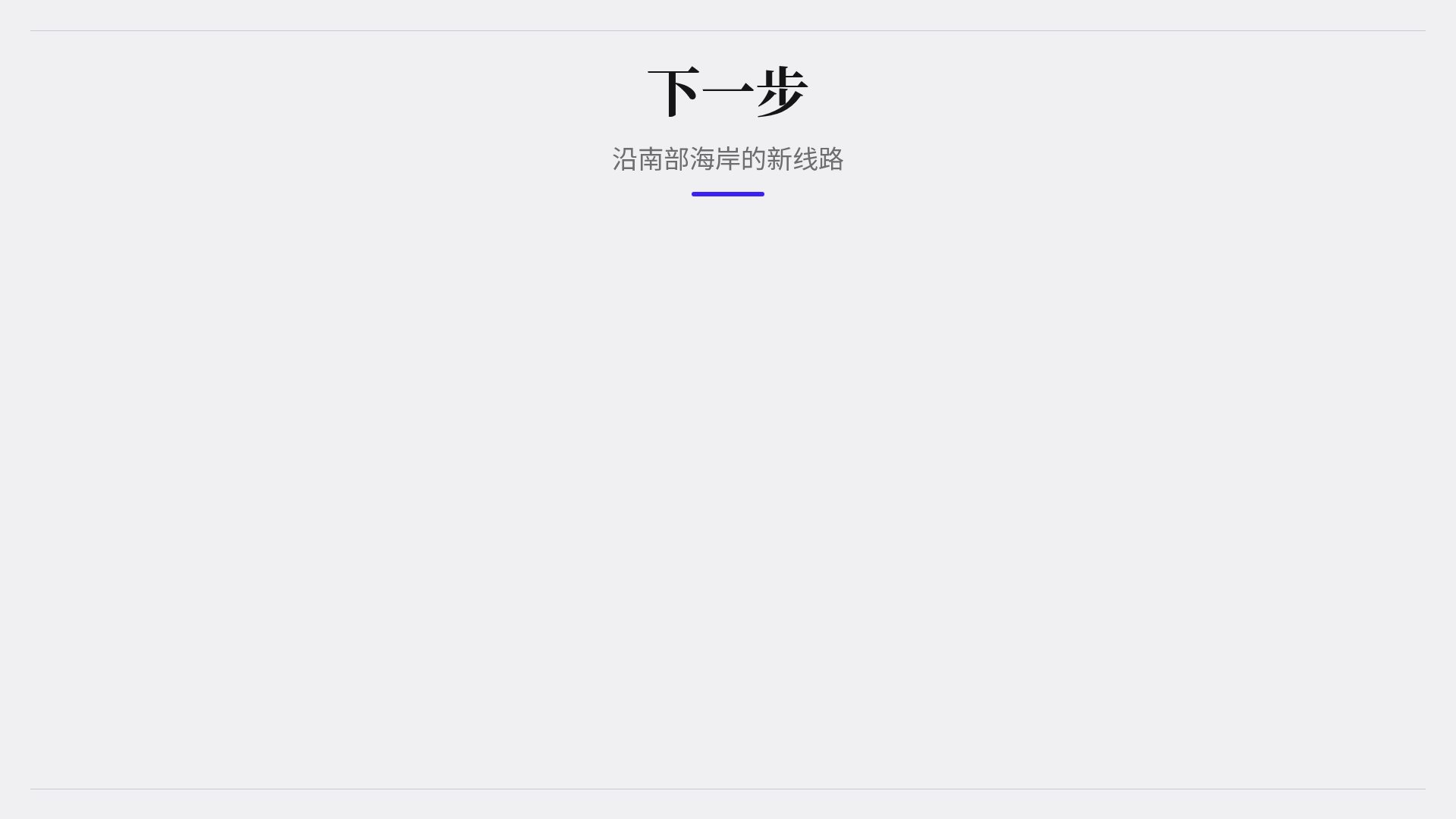 钴蓝作品集 第 15 页