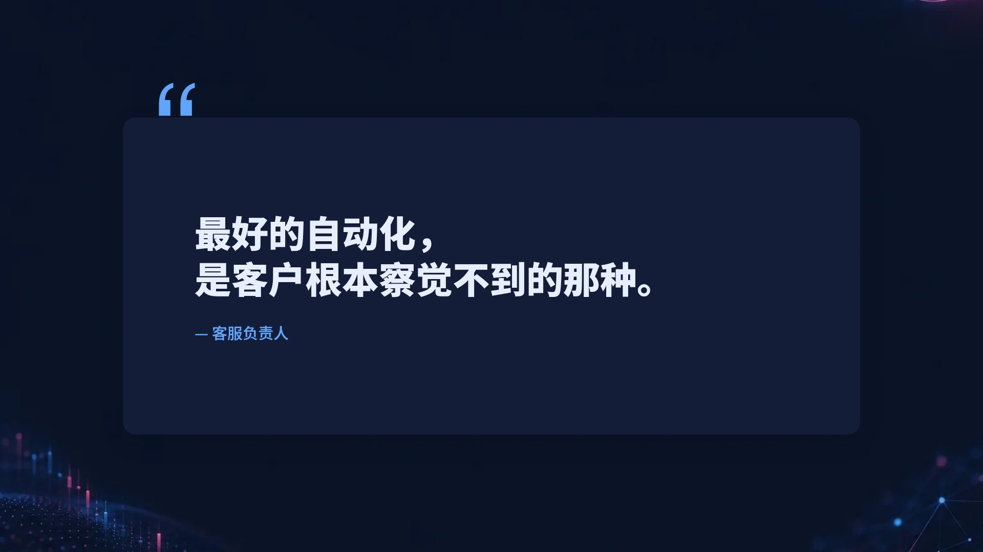 数据光谱 第 11 页