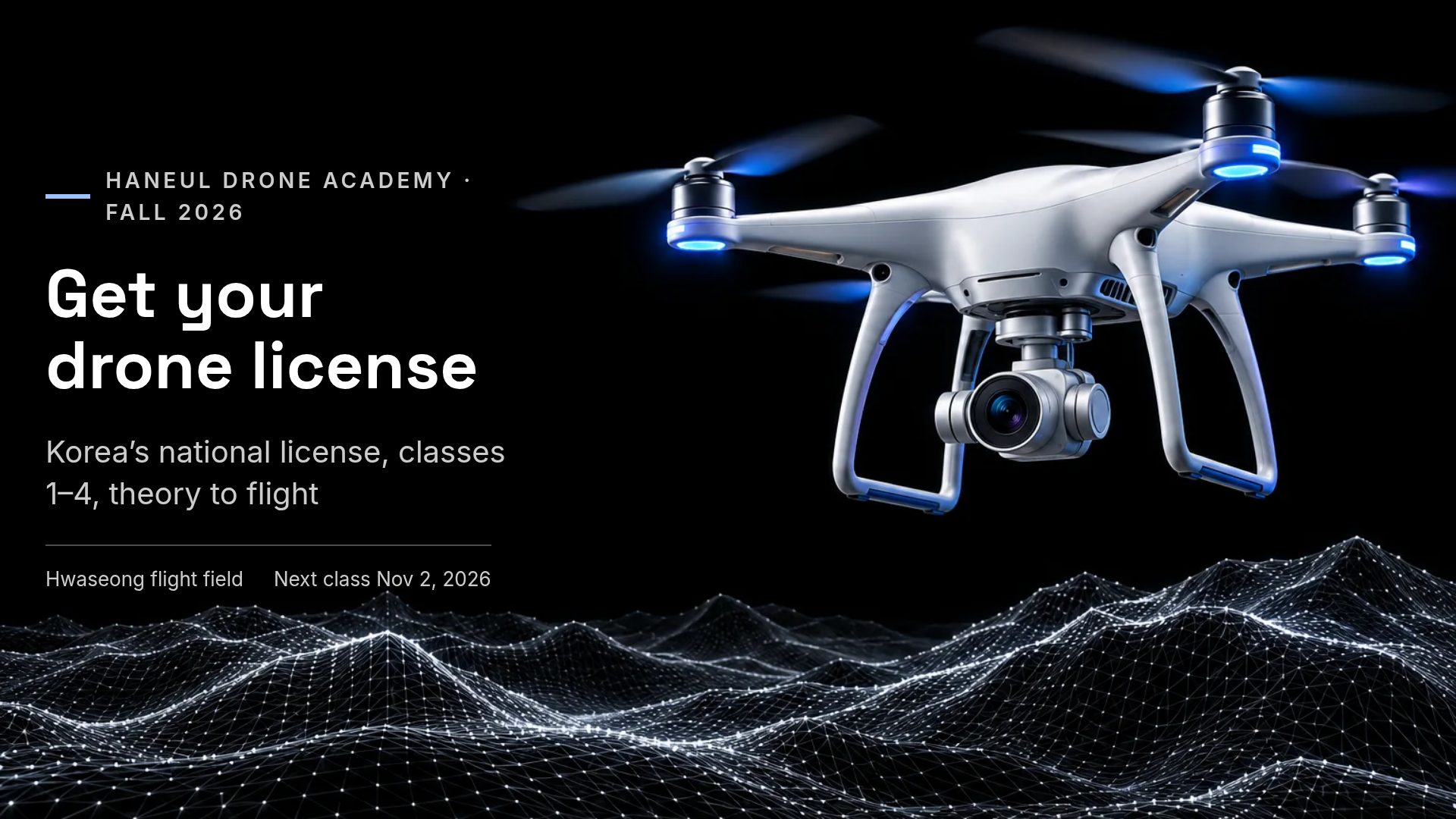 Drone Wire slide 1