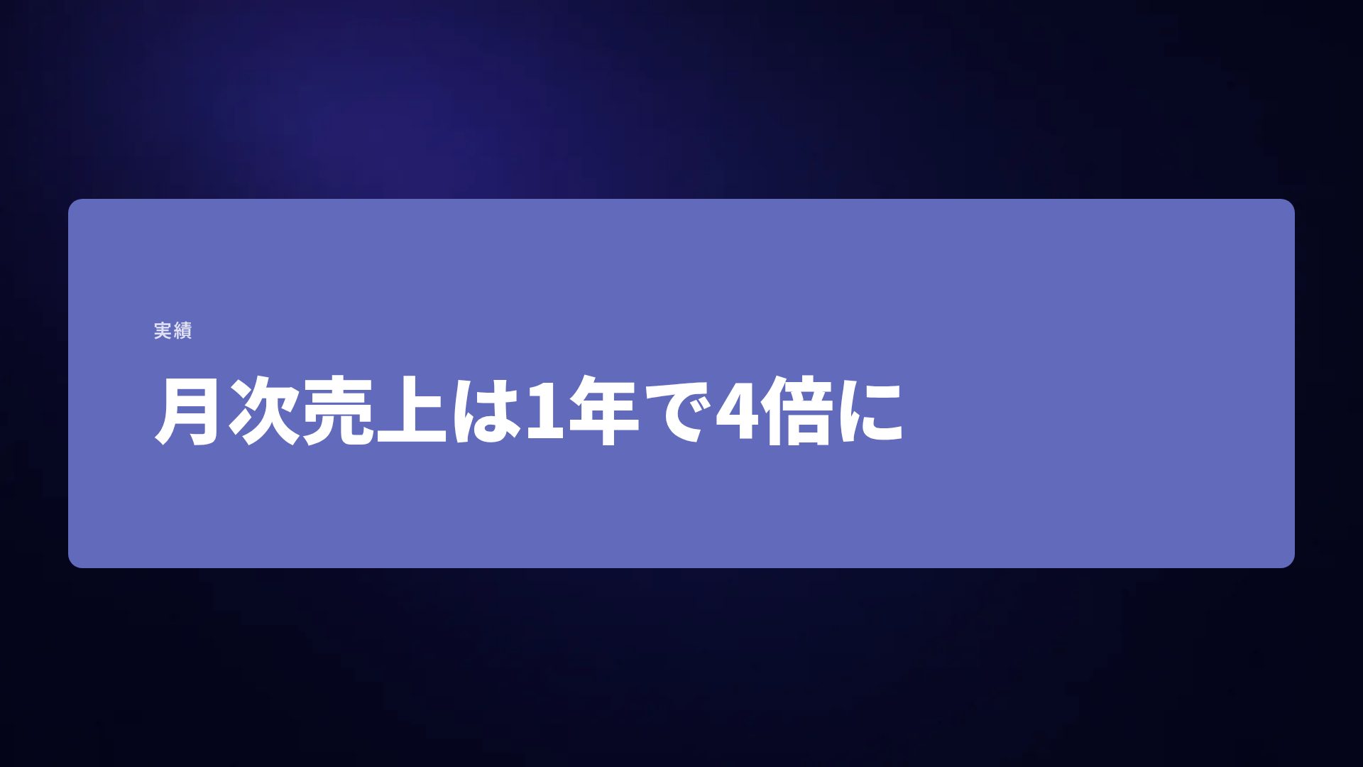 フィンテック スライド 9