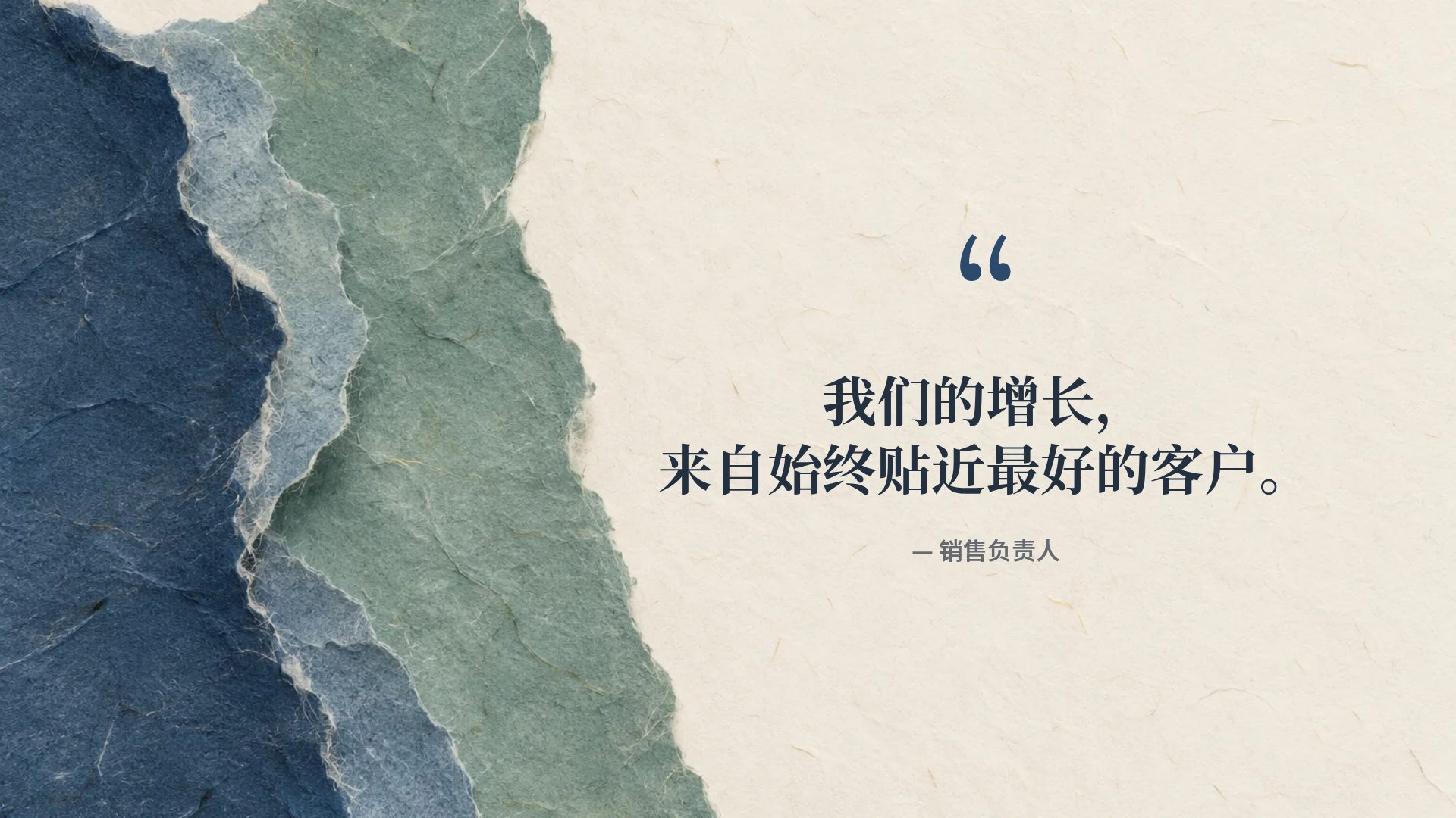 韩纸 第 11 页