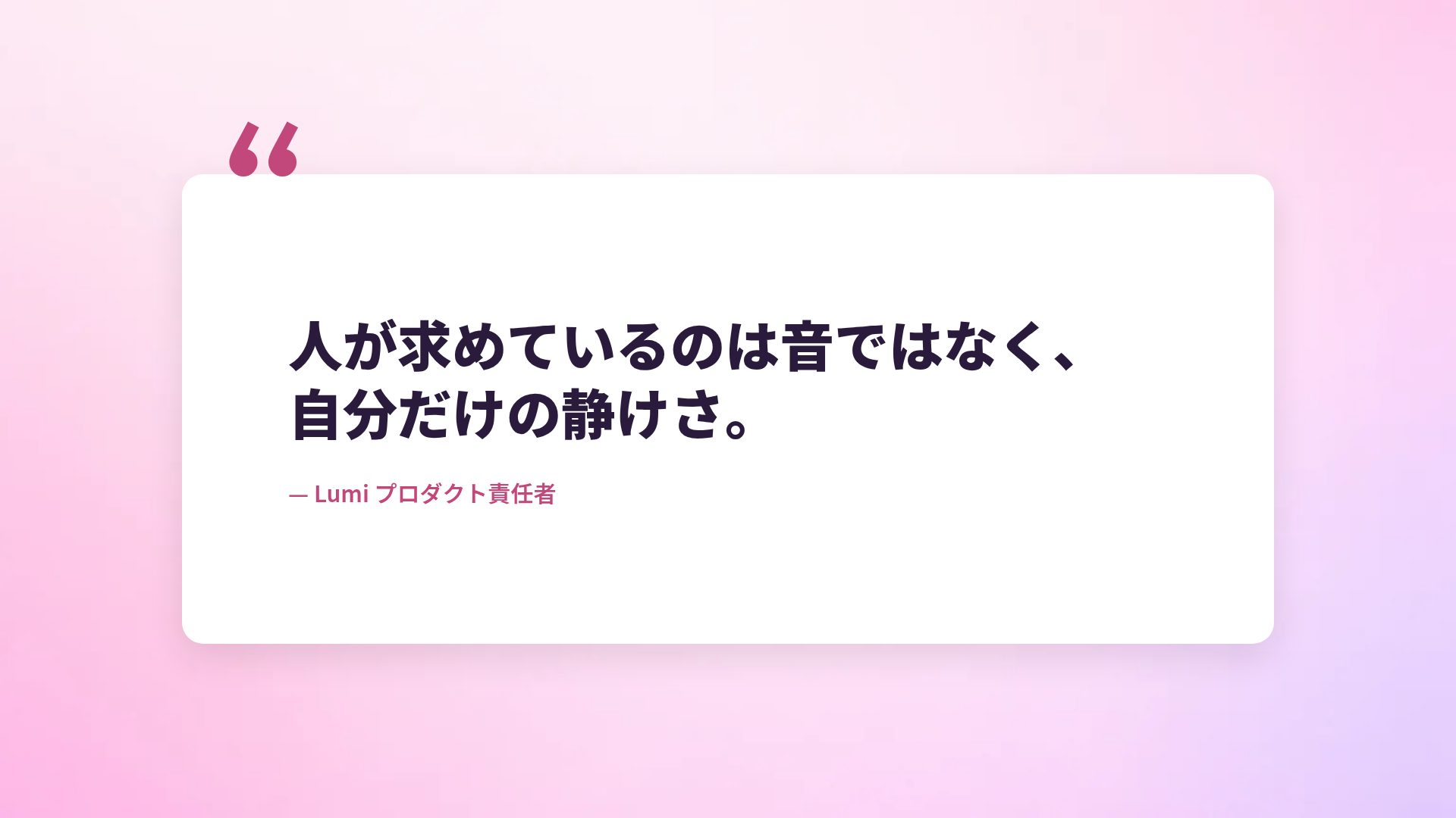 インフレータブル スライド 11