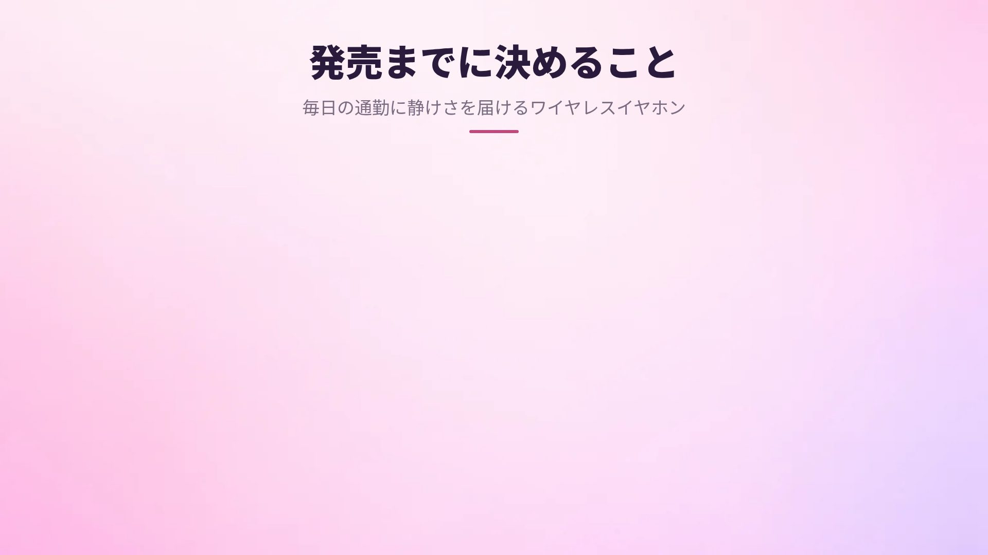インフレータブル スライド 15
