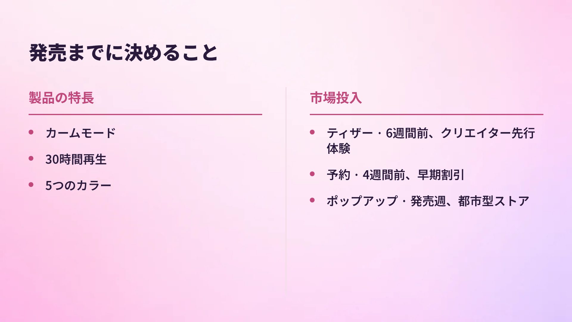 インフレータブル スライド 8