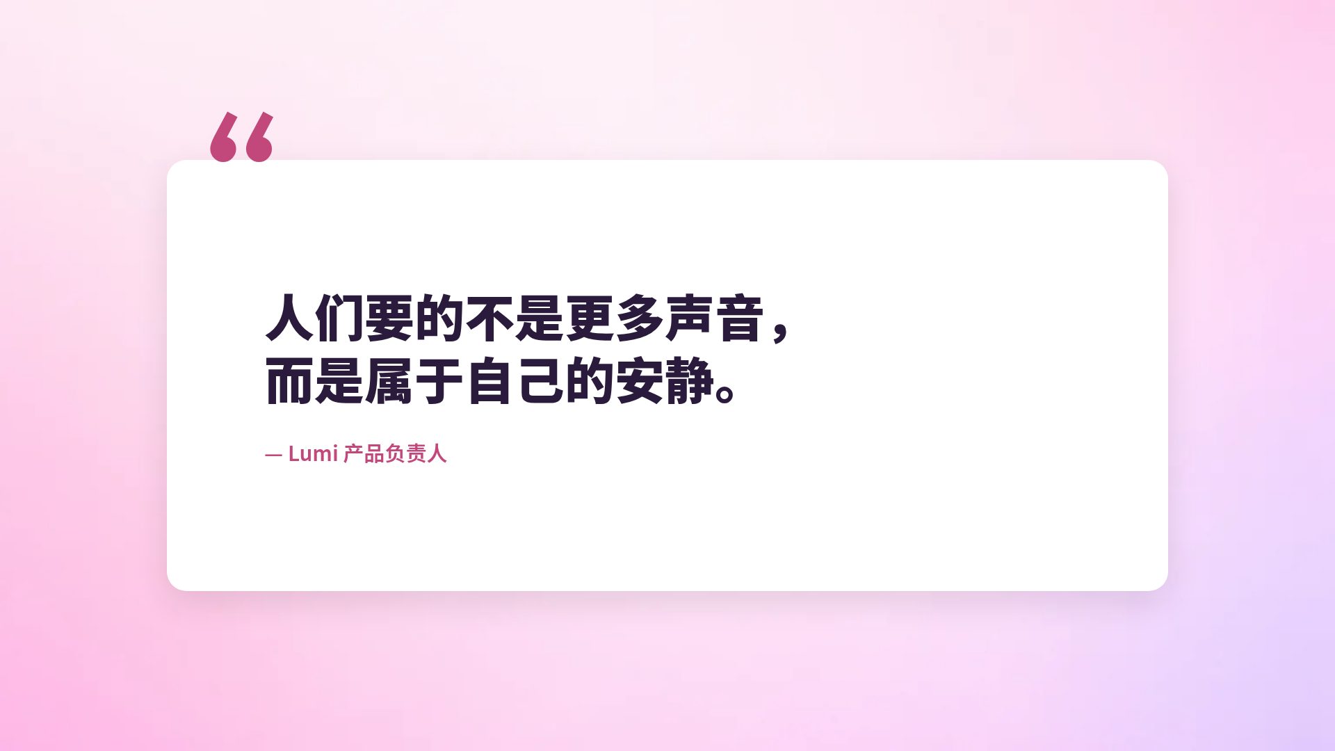 膨胀 3D 第 11 页