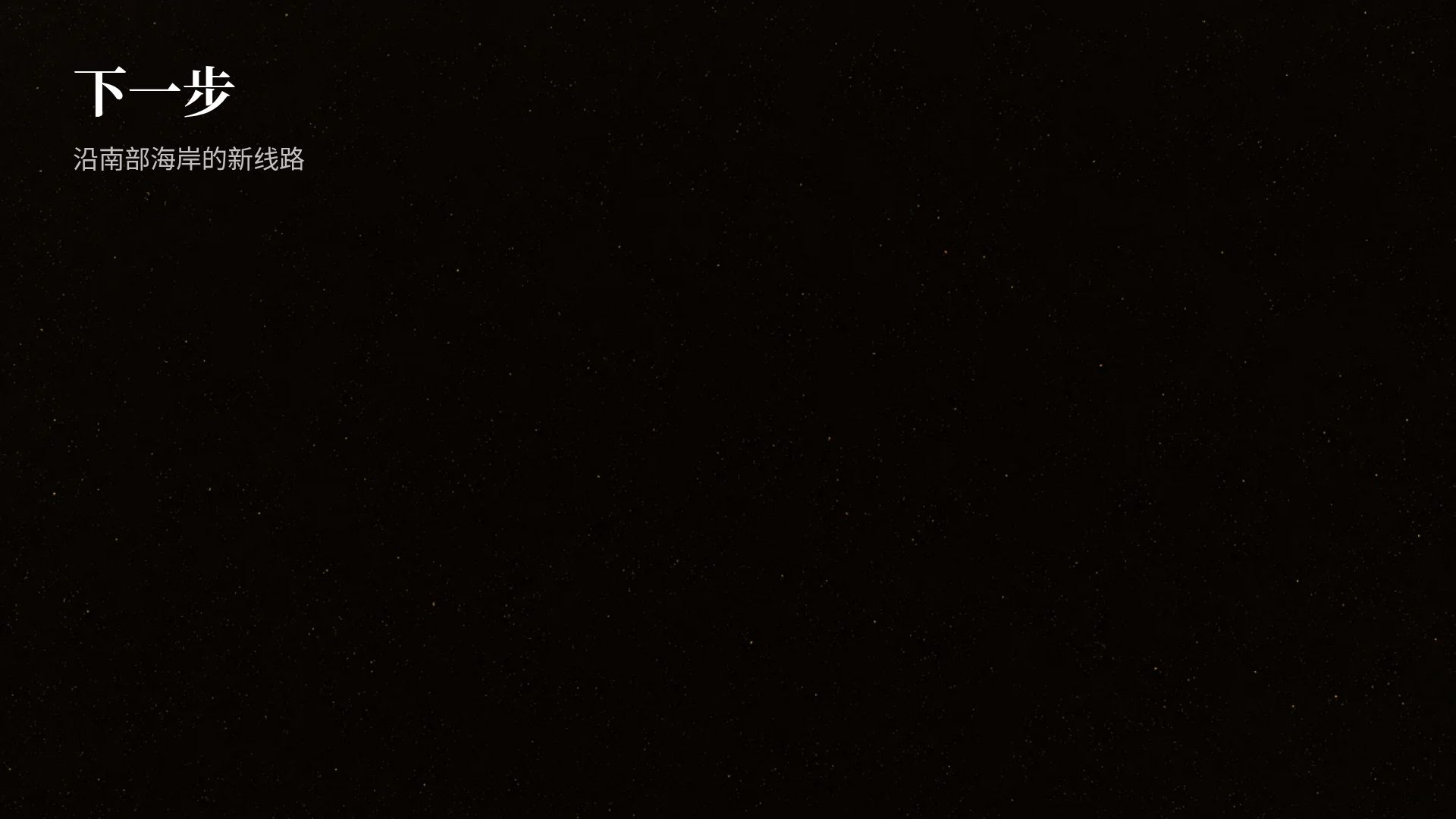 漆画莲 第 15 页