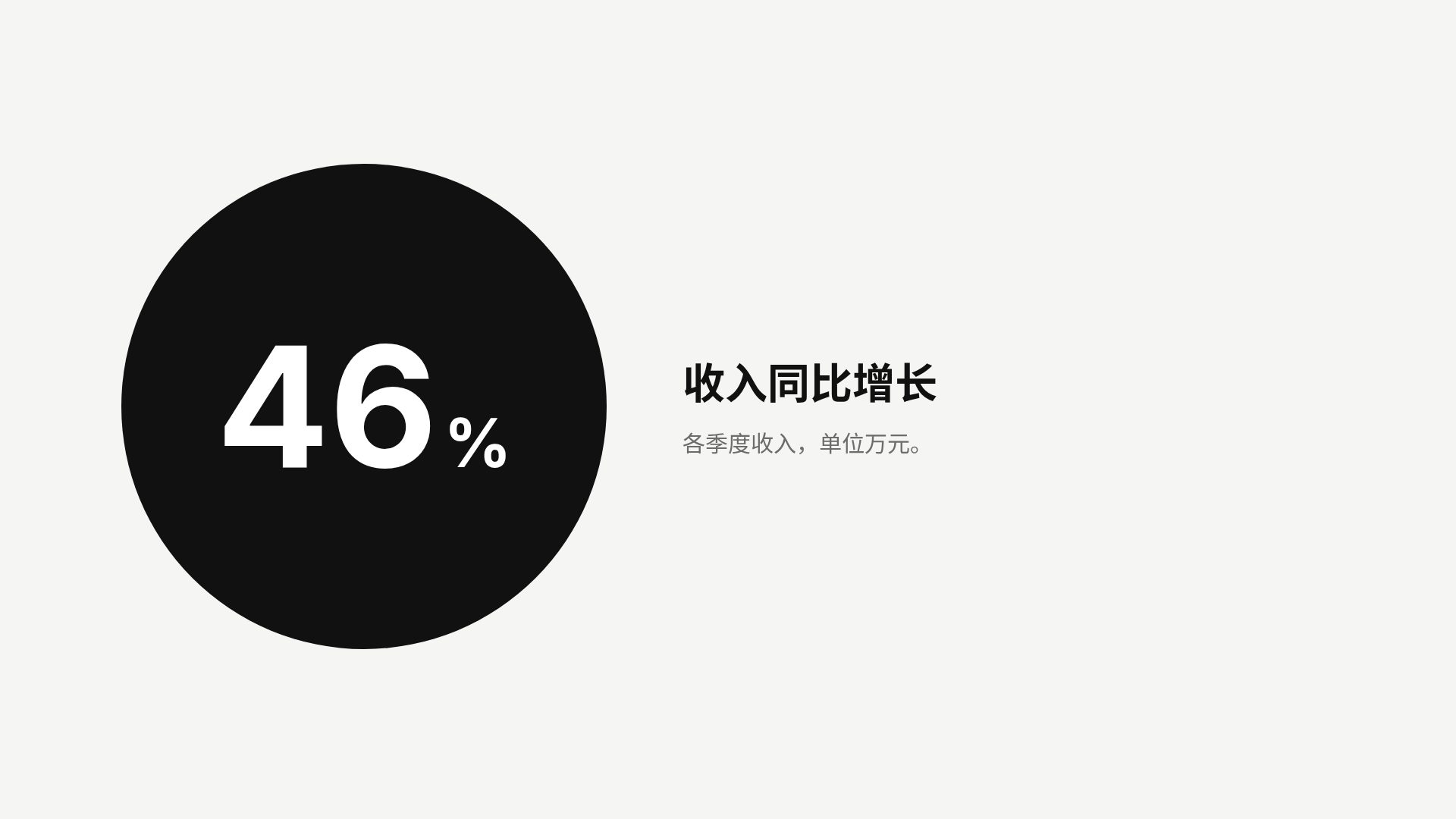 黑白影像 第 10 页