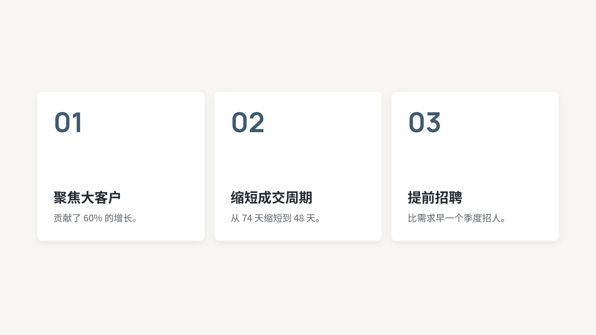 北欧极简 第 17 页