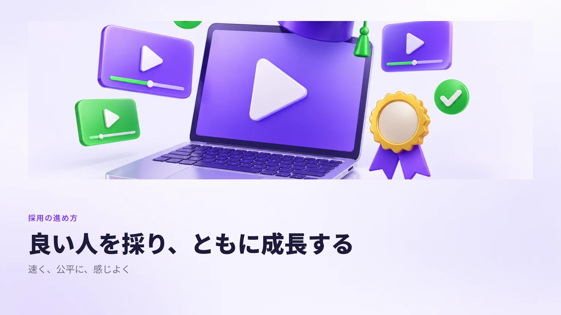 オンライン講座 スライド 7