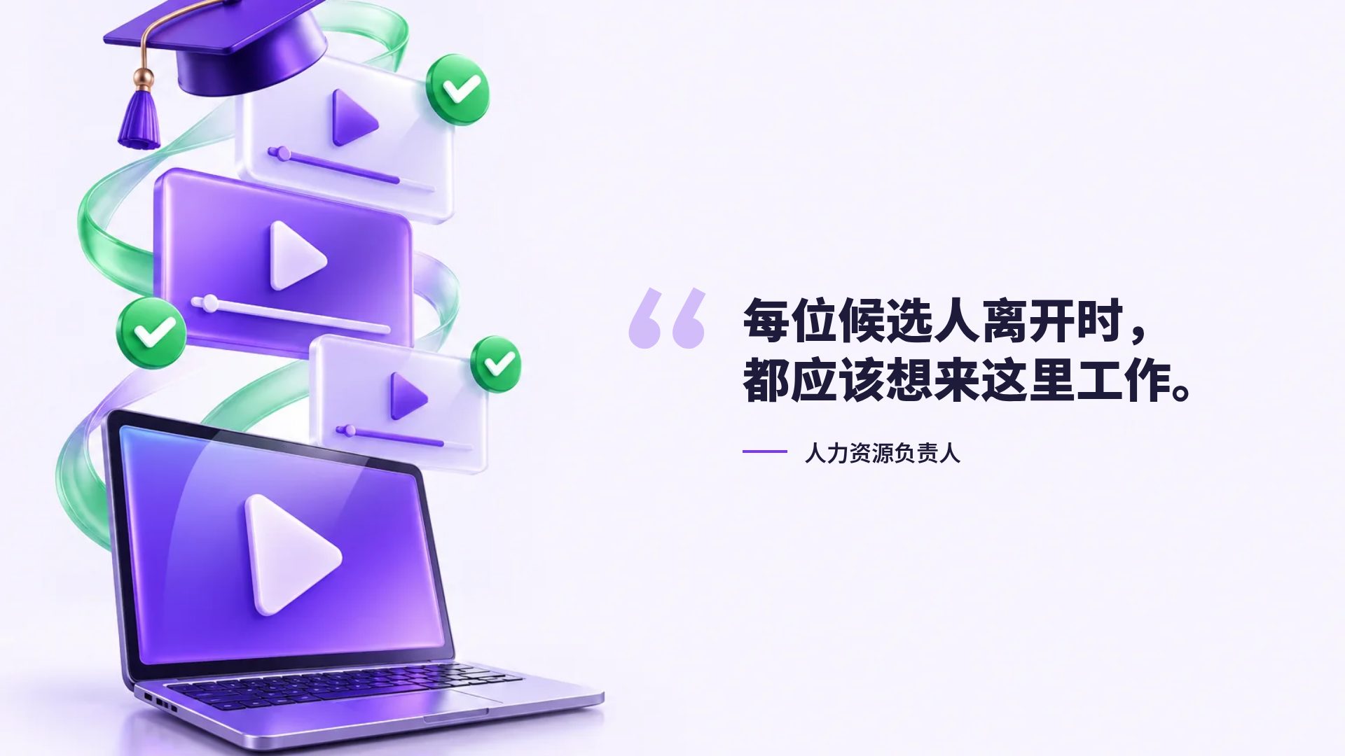 在线课程 第 11 页