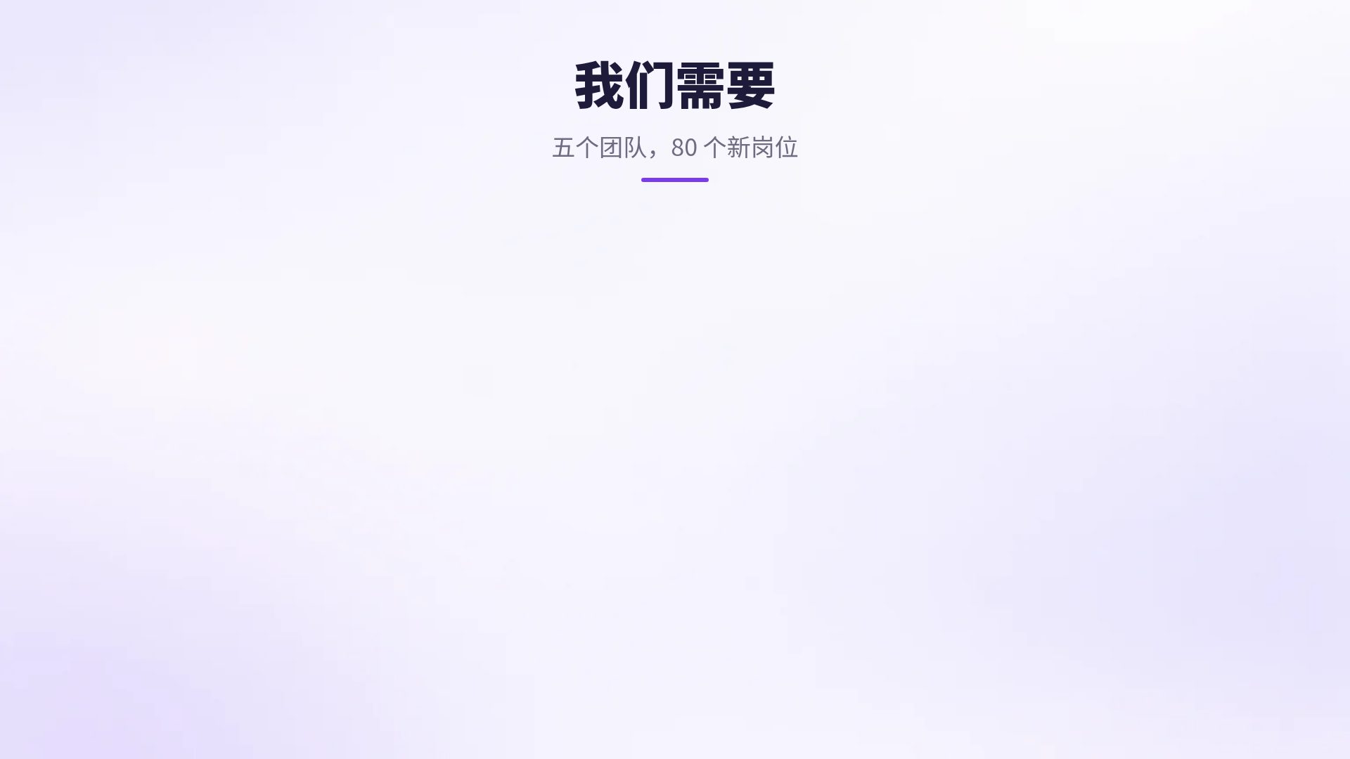 在线课程 第 15 页