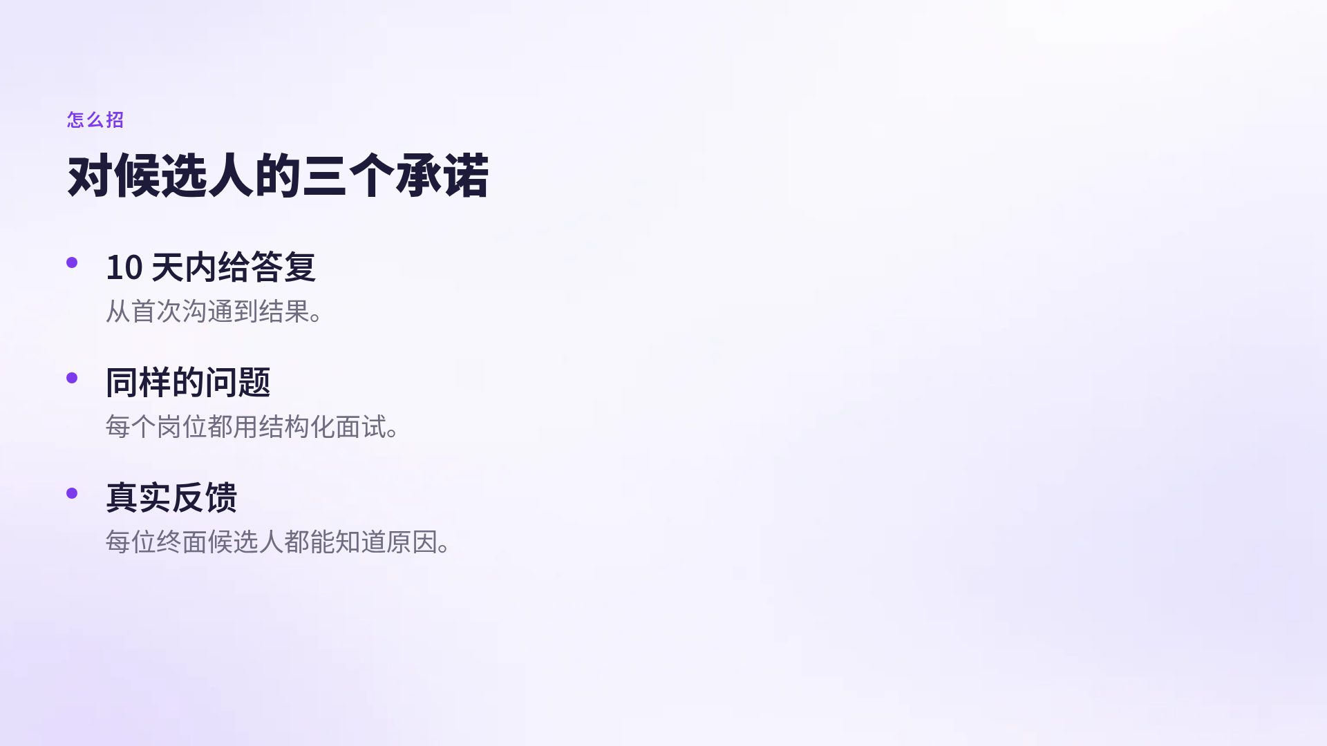 在线课程 第 5 页