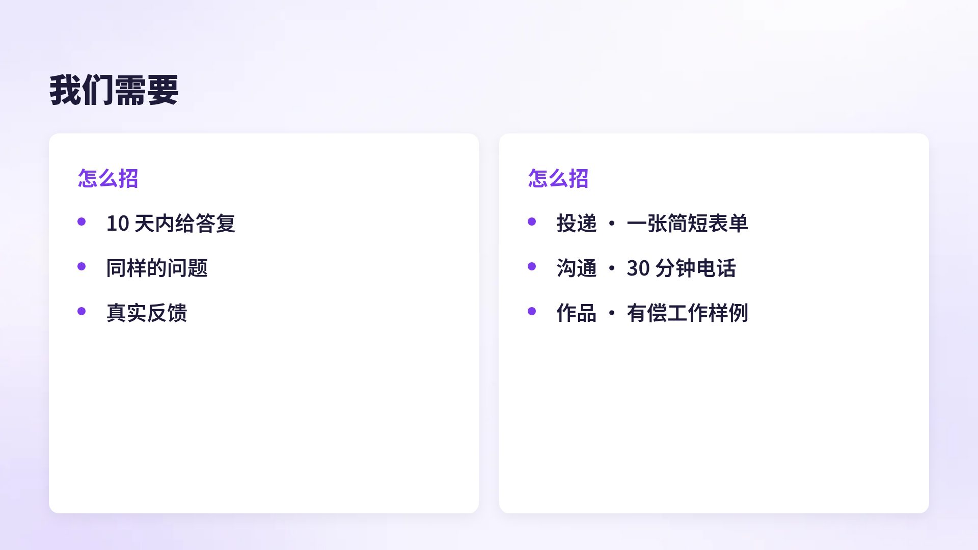 在线课程 第 8 页