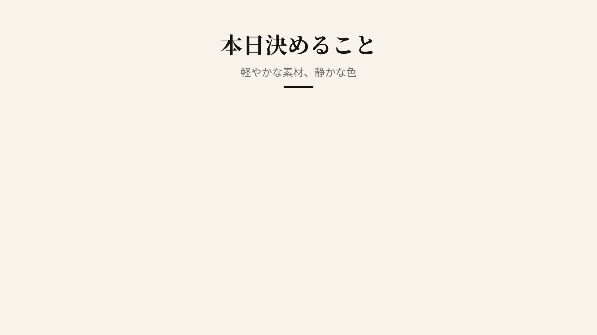 パリ スライド 15