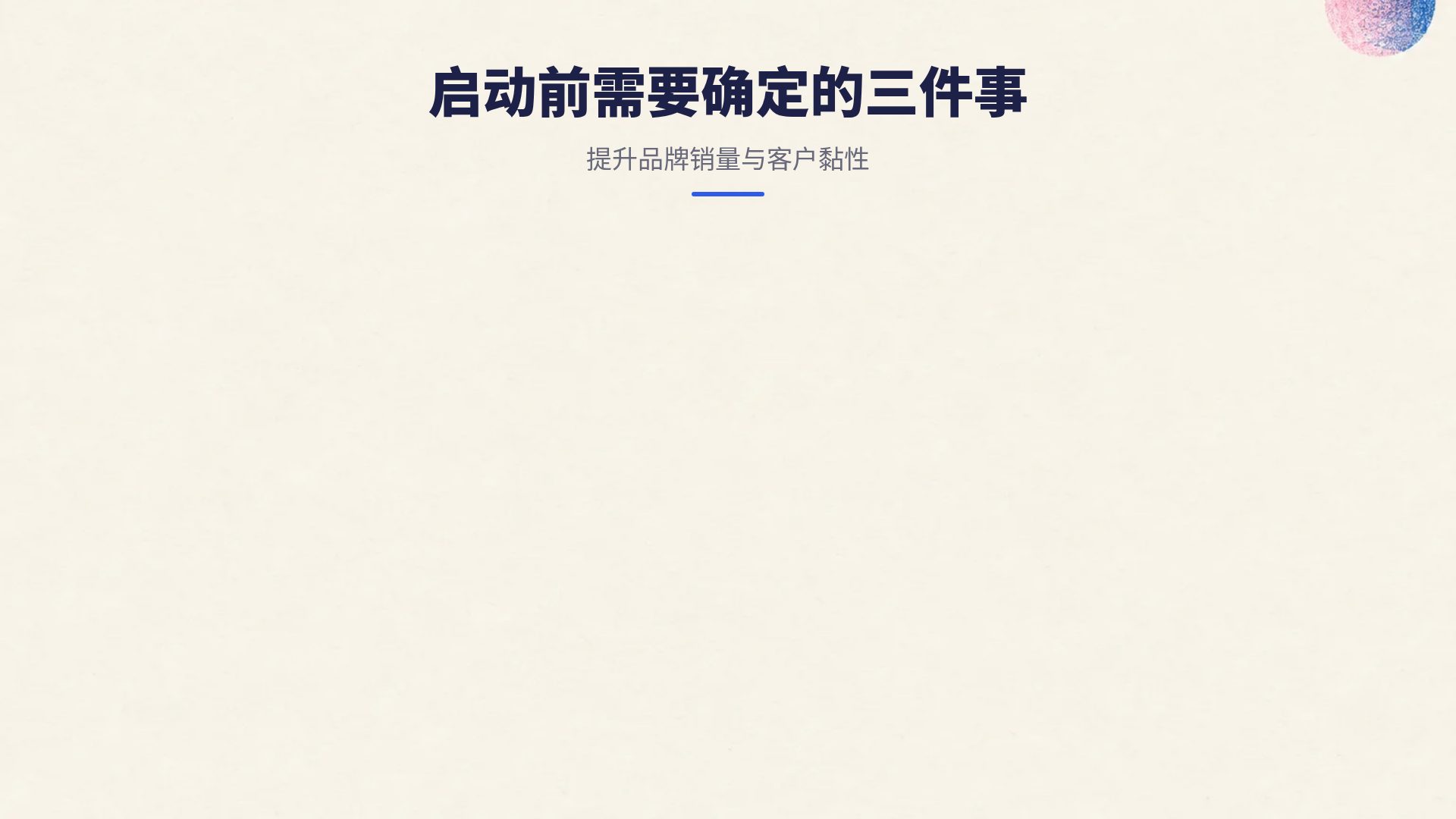 孔版印刷 第 15 页