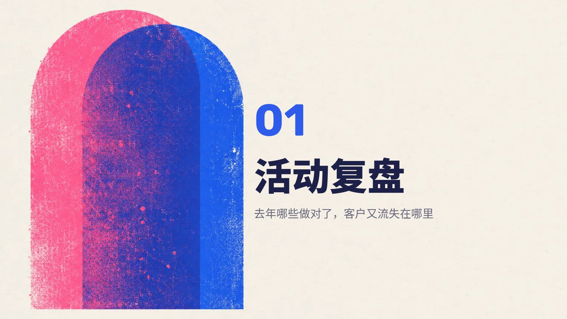 孔版印刷 第 4 页