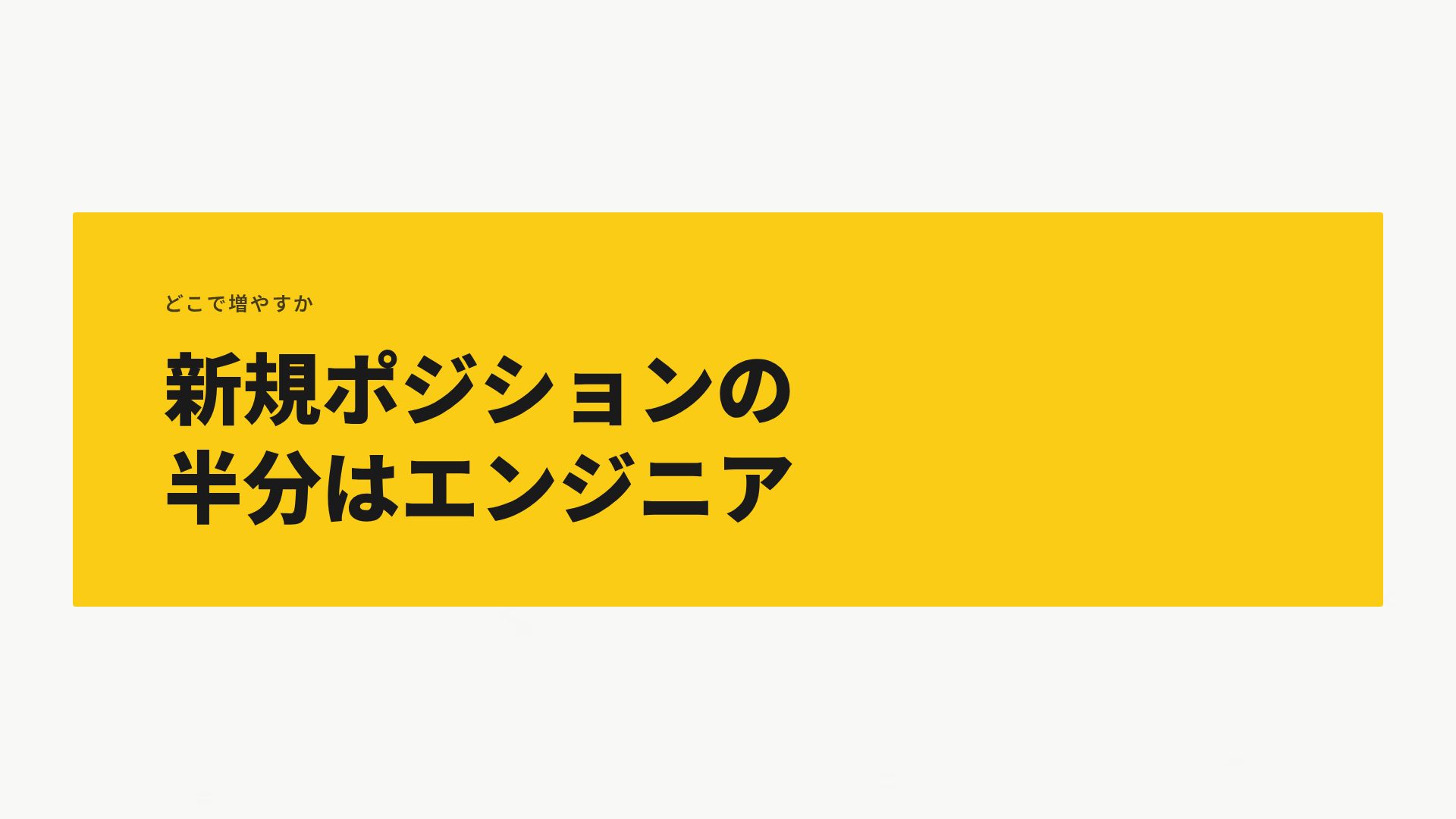 セーフティファースト スライド 9