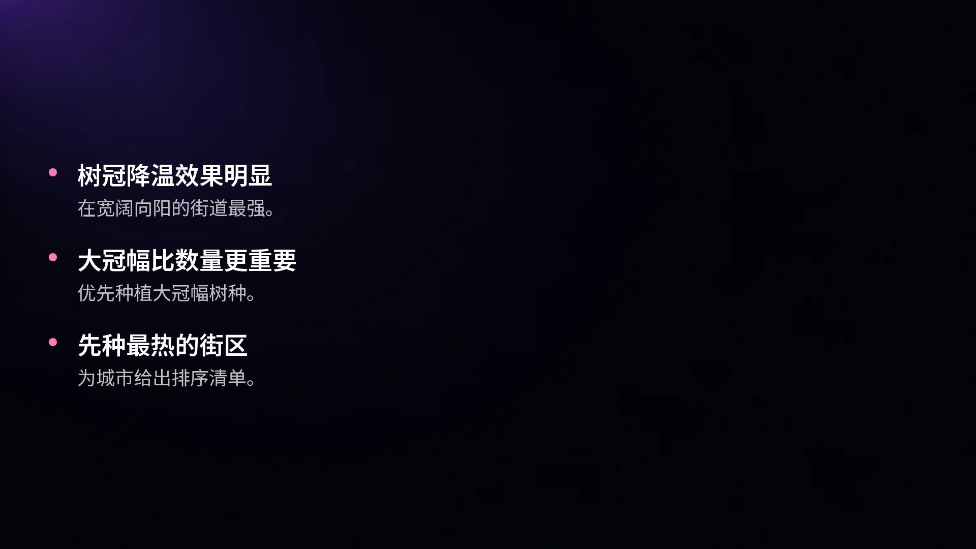 物理光谱 第 17 页