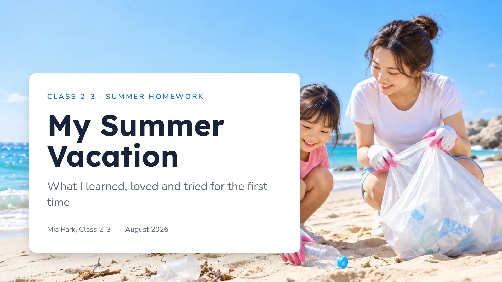Summer Pal slide 2