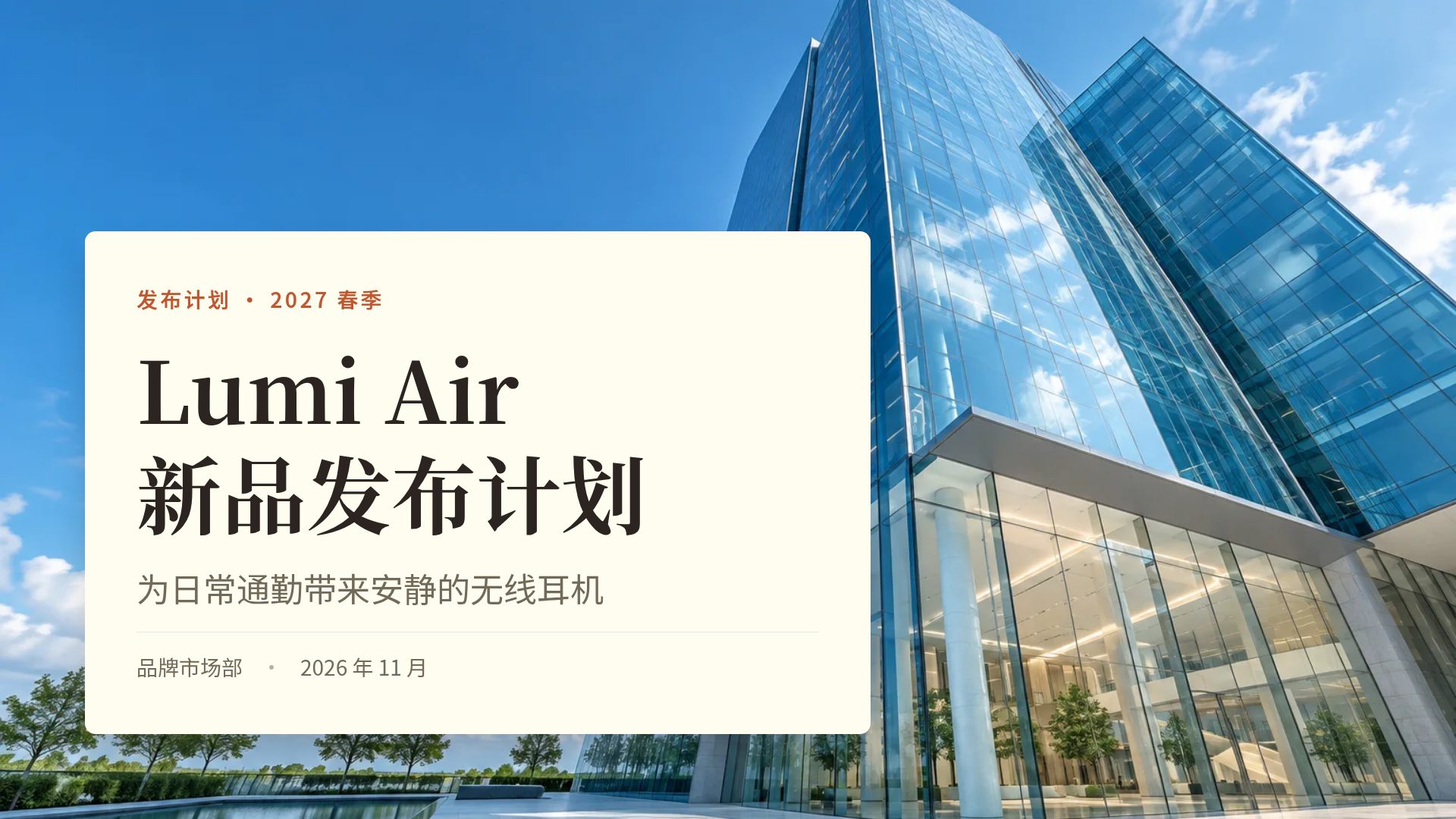 文件夹标签 第 2 页