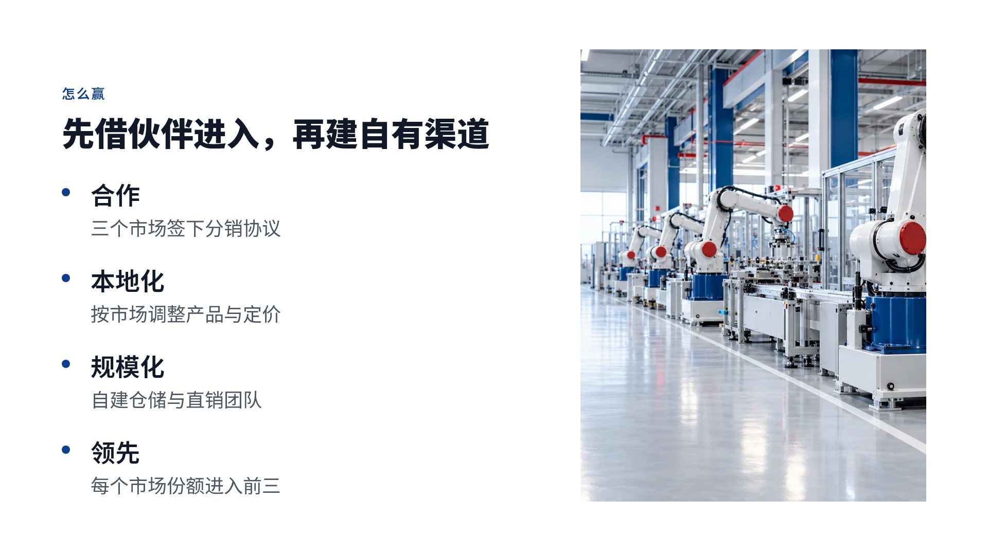 日式资料 第 6 页