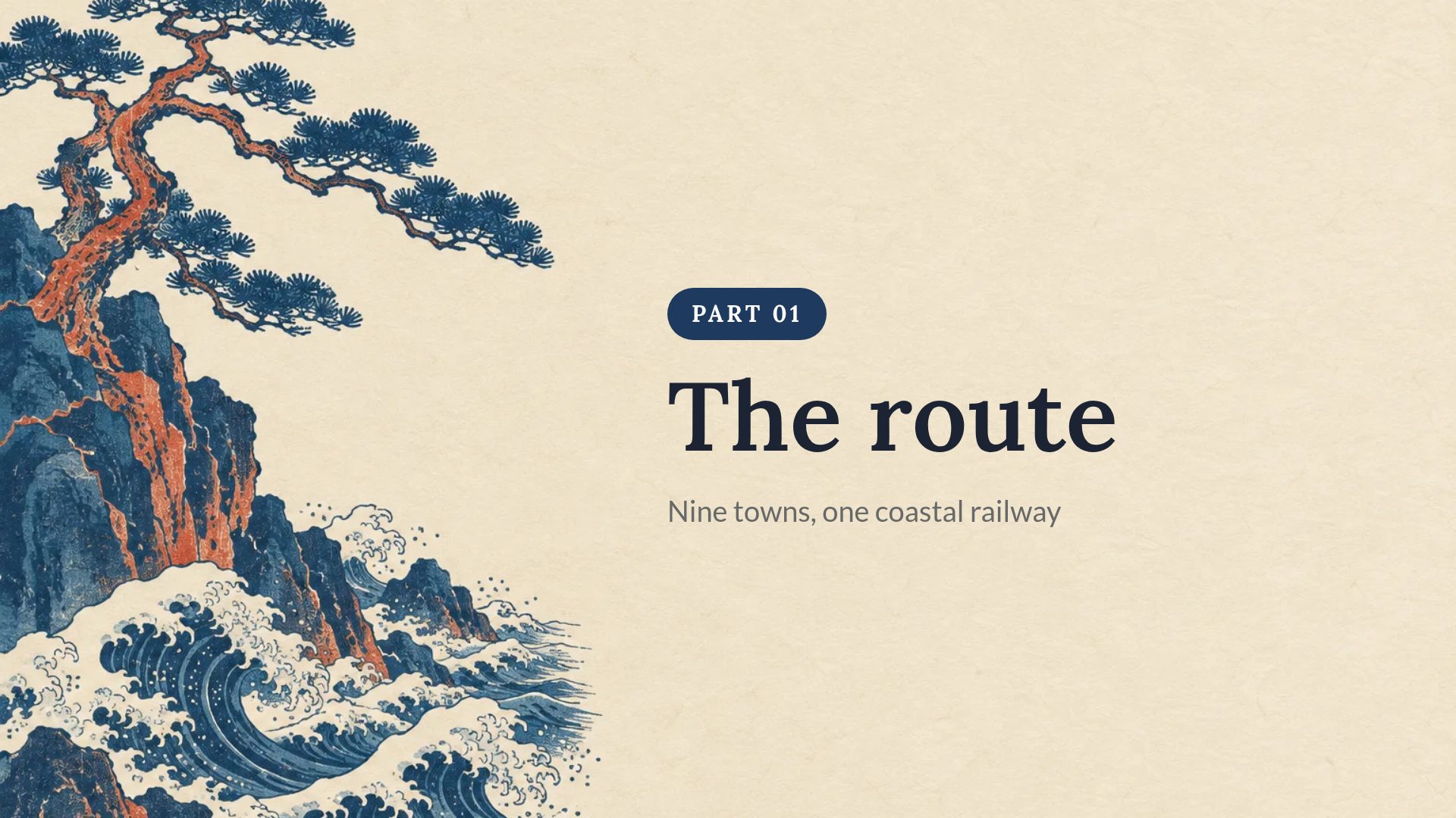 Ukiyo Wave slide 4