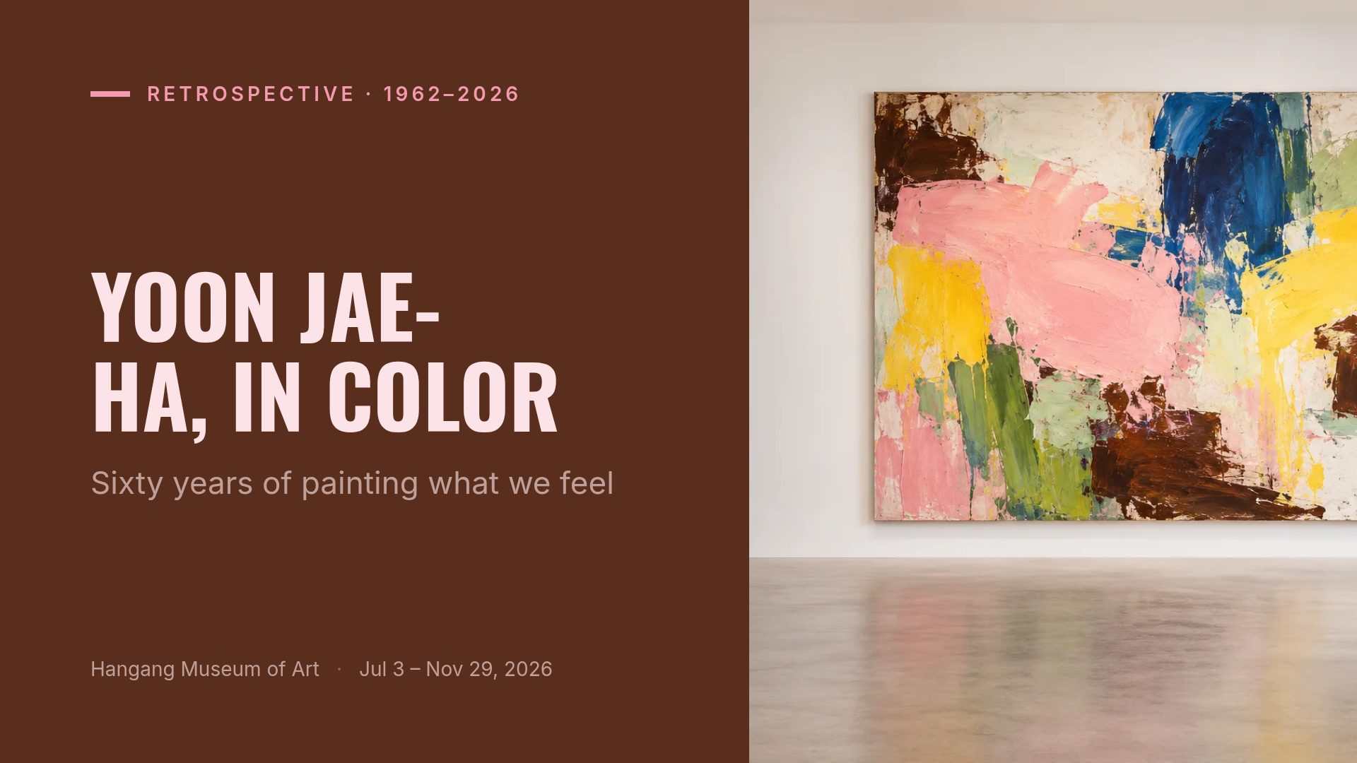 Velvet Curator slide 2