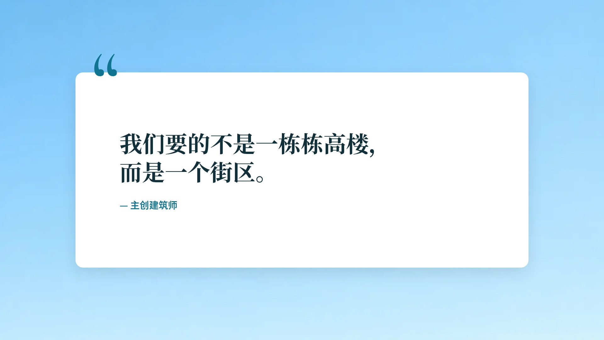 别墅泳池 第 11 页