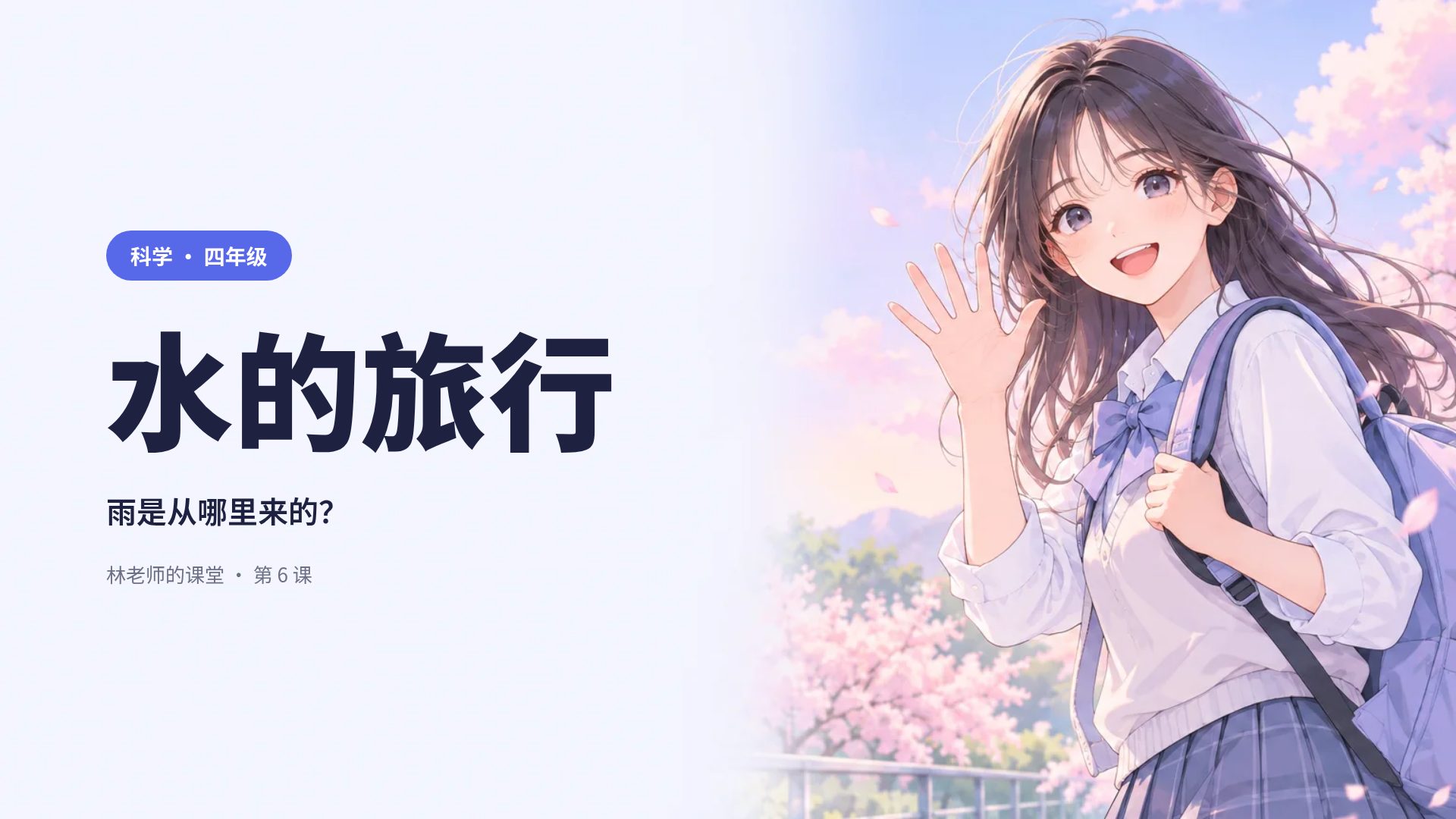 韩式漫画