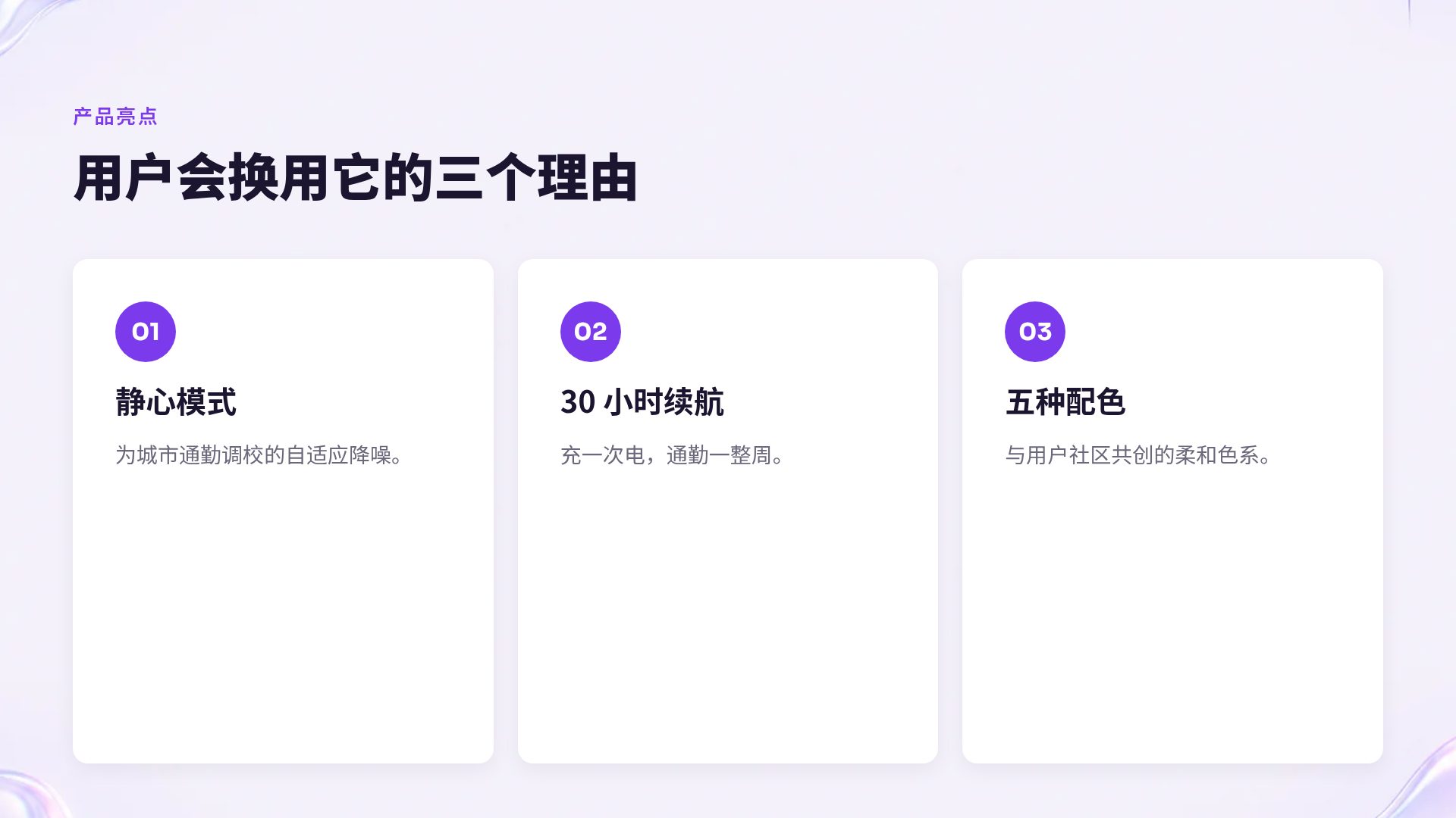 Y2K 金属 第 5 页