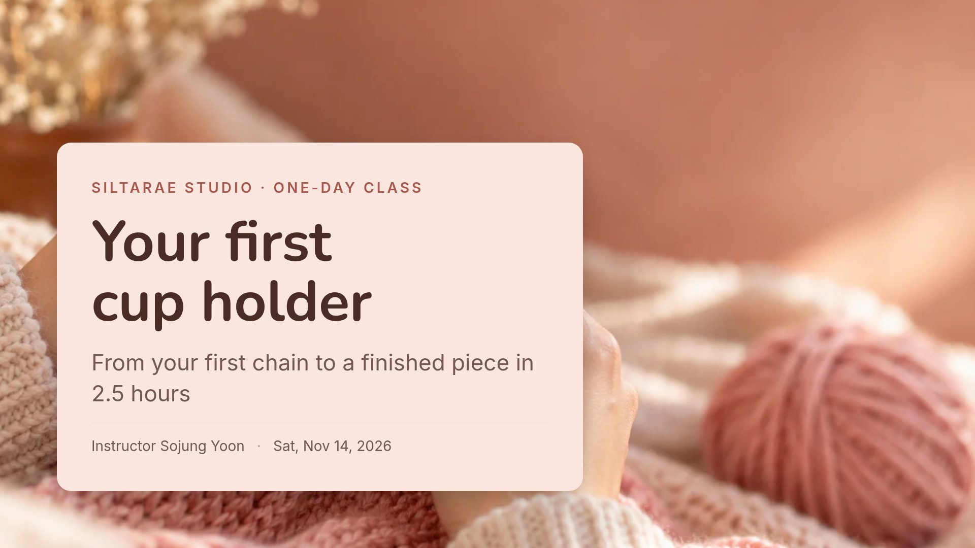 Yarn Class slide 2