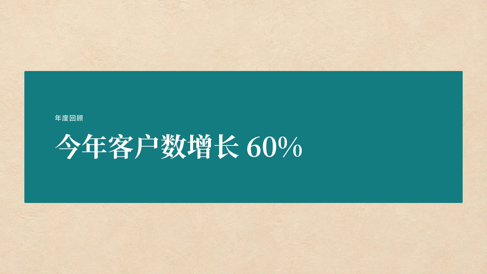 摩洛哥瓷砖 第 9 页